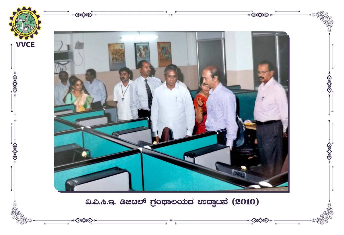 Vidyavardhaka Sangha Mysuru Campus and Events - Image 36